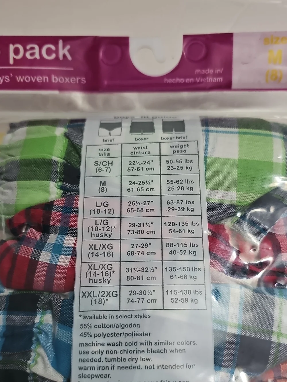 wonder nation Boys 5-Pack Plaid Woven Boxers - Green, Red, Blue, Orange, Navy